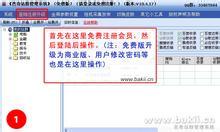 �齫���׹���������Ƶ������ί:����ҽ�Ƽ۸�������� �������߸���...